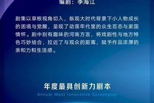 ?欧冠今夜开打！曼联vs拜仁焦点大战！世俱杯揭幕战！请锁定直播吧